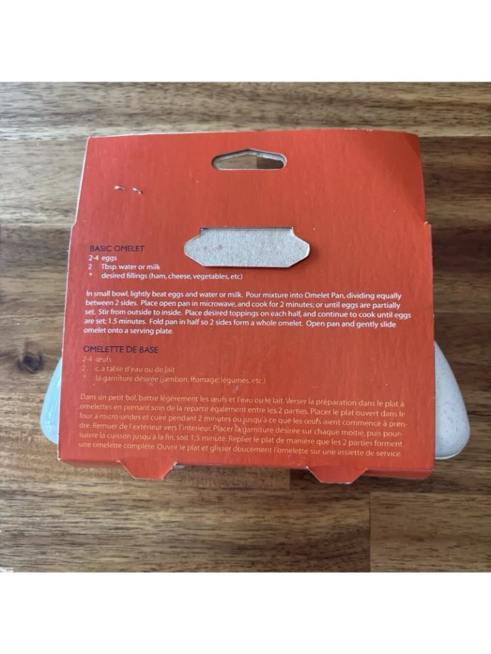 Nordic Ware Microwave Omelet Pan Cooker 1 Count.‎ Made In USA. NEW! US SELLER
